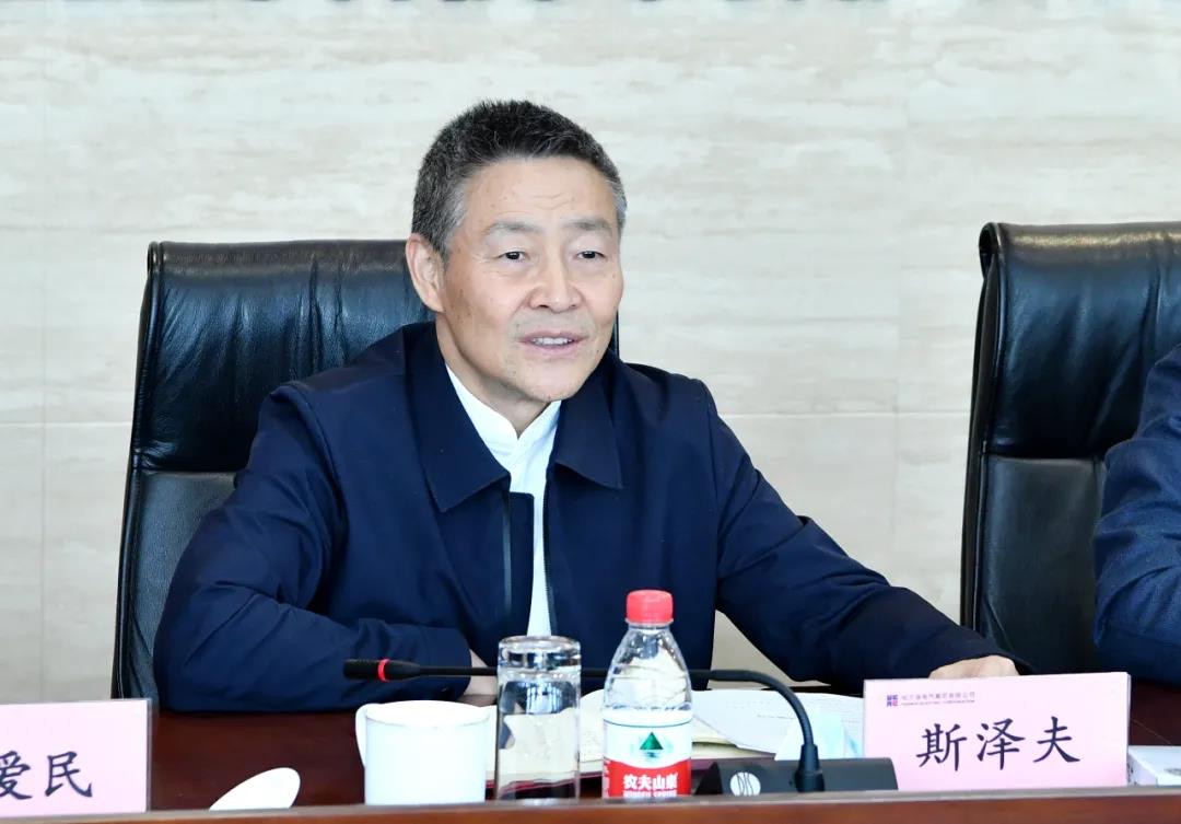 首页- 尊龙集团中国官方网站