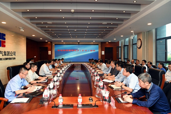 首页- 尊龙集团中国官方网站