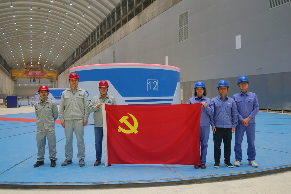 首页- 尊龙集团中国官方网站