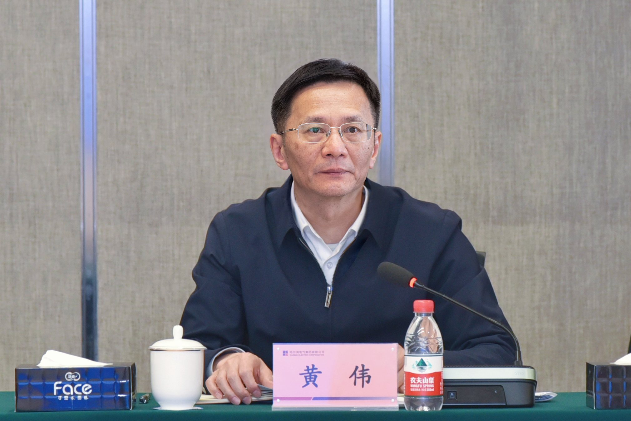 首页- 尊龙集团中国官方网站