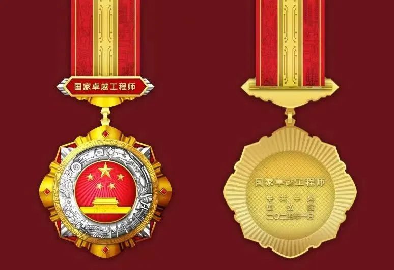 首页- 尊龙集团中国官方网站