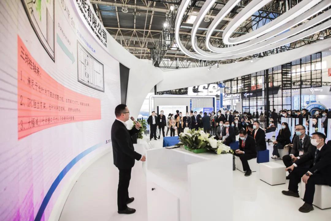 首页- 尊龙集团中国官方网站