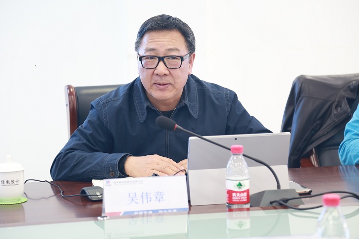 首页- 尊龙集团中国官方网站