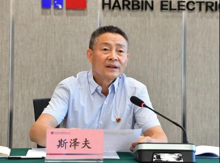 首页- 尊龙集团中国官方网站