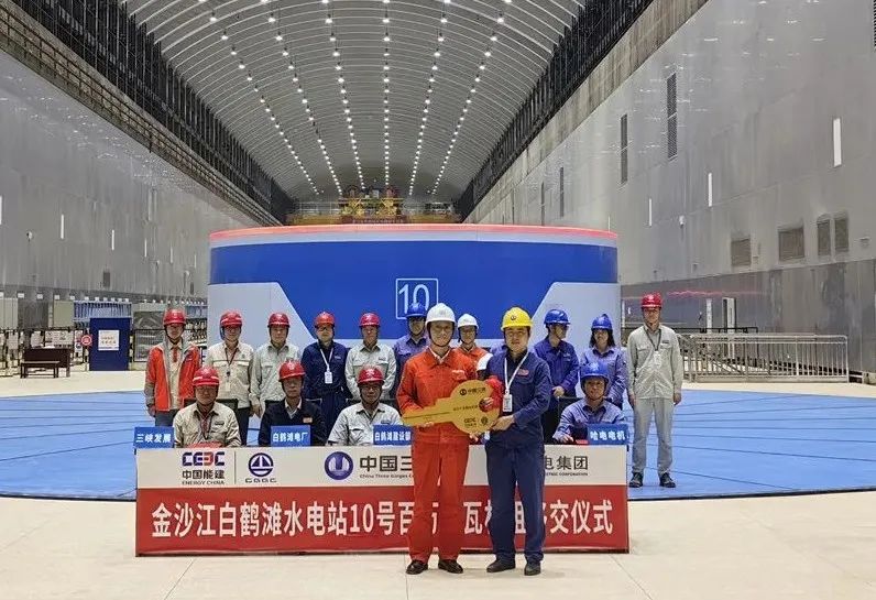 首页- 尊龙集团中国官方网站