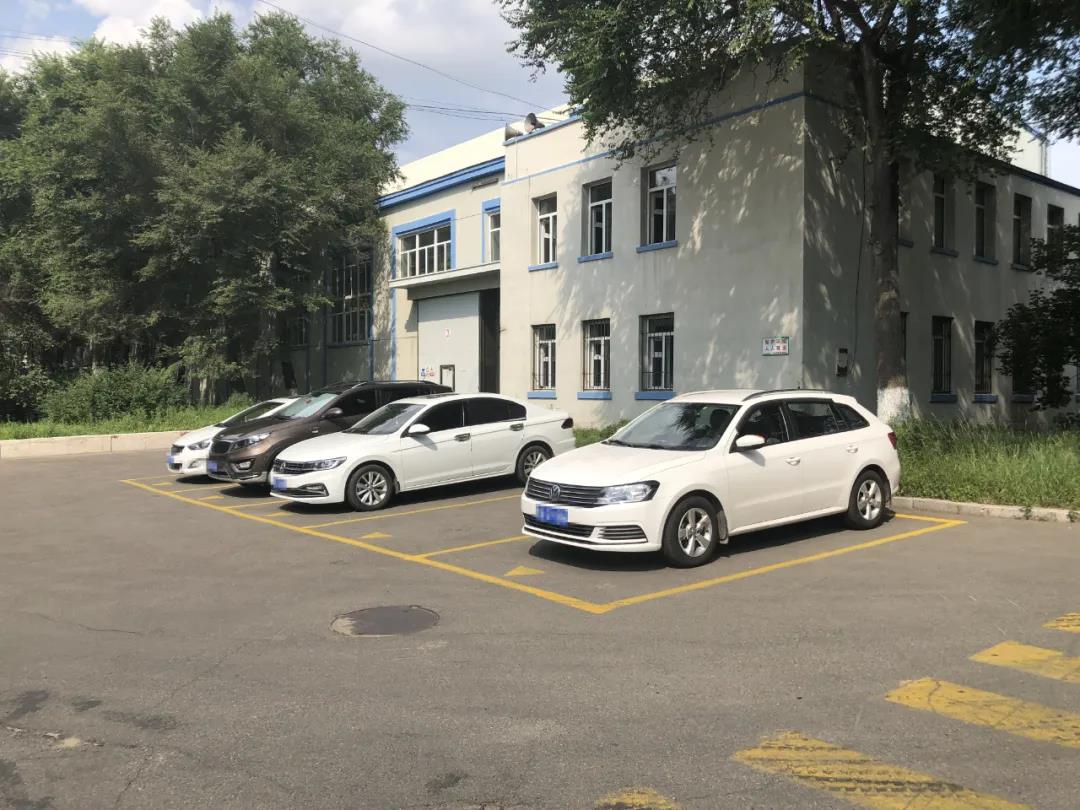 首页- 尊龙集团中国官方网站